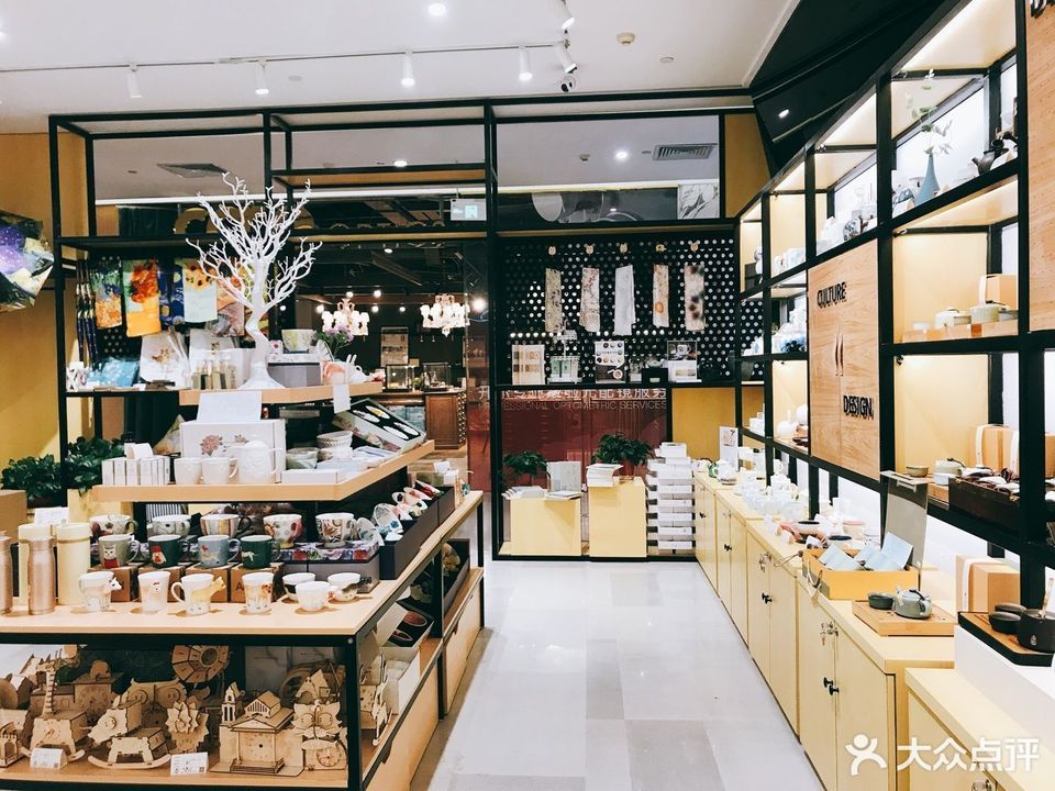萱子饰品金茂汇店