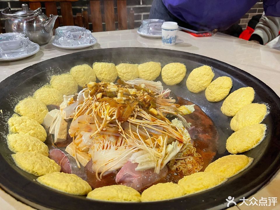 王老六铁锅炖鱼南京南街店