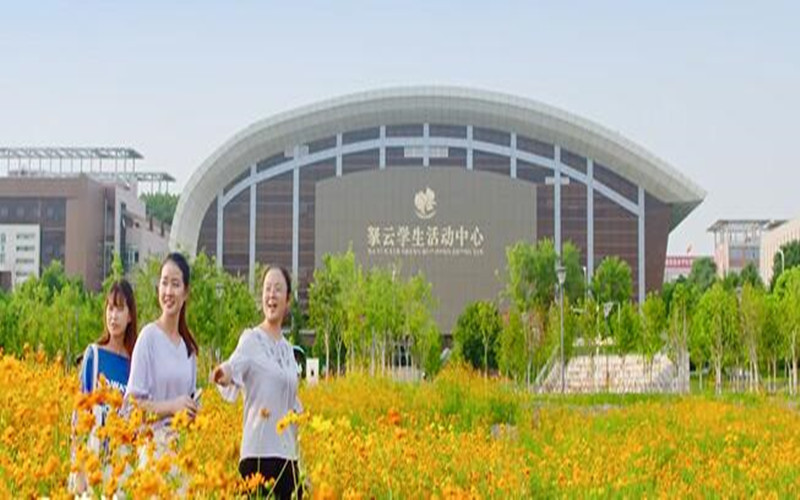 长江师范学院(李渡校区)