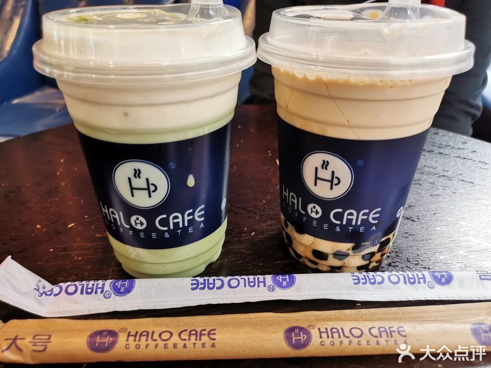 halocafe大信石岐店