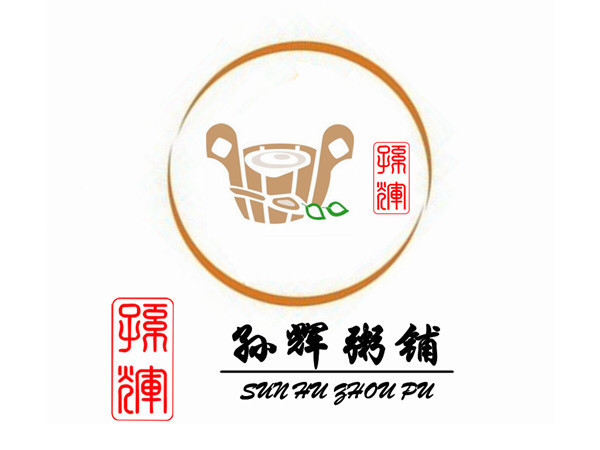 华锦坊陈楼筒子鸡(秦庄分店)