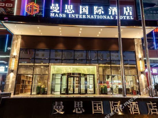赣州曼思威斯汀国际酒店