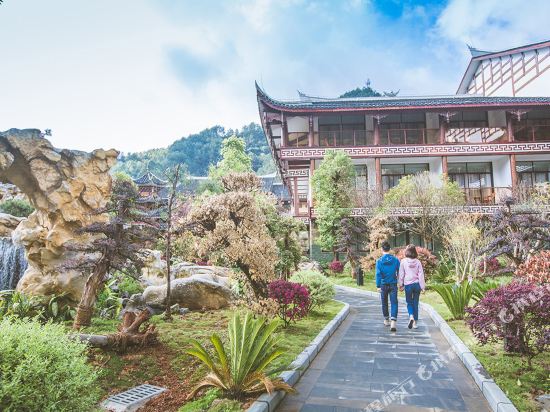 剑河温泉国际酒店