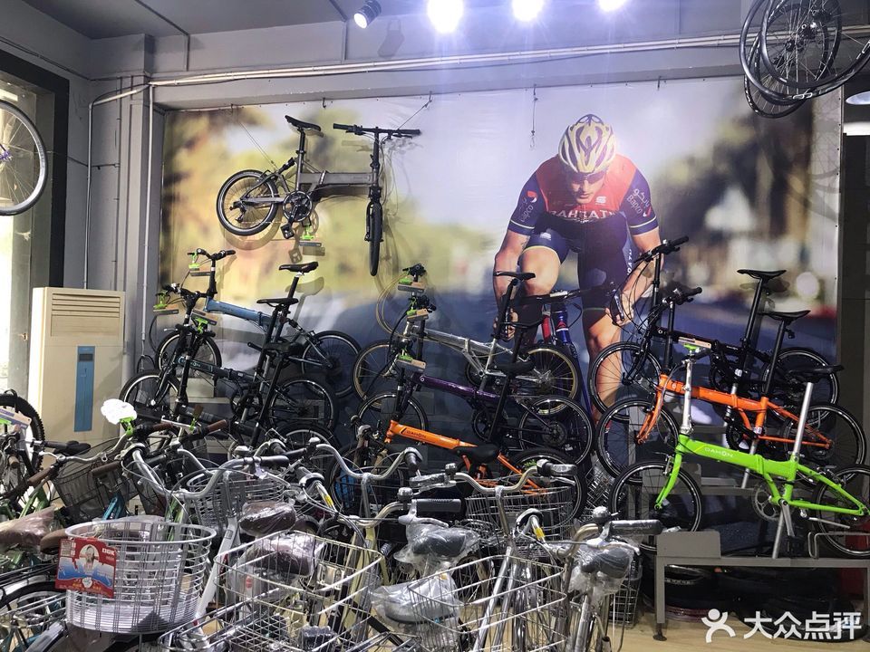 捷安特自行车官方店giant捷安特捷安特自行车旗舰店捷安特自行车实体
