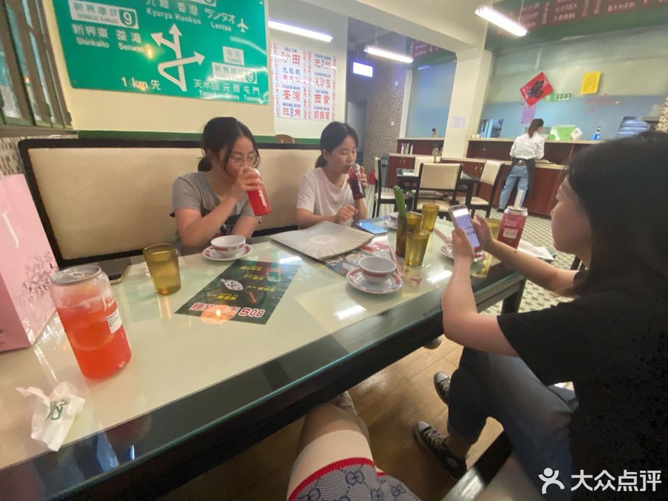 南通大生众创店)位于南通市崇川区通启路9号(大生·众创街区内)推荐菜
