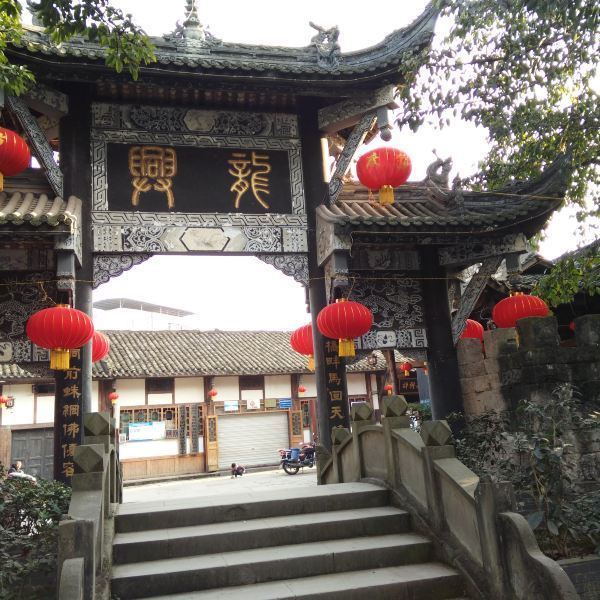 龙藏宫