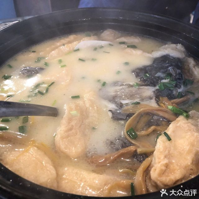 鱼头豆冲图片