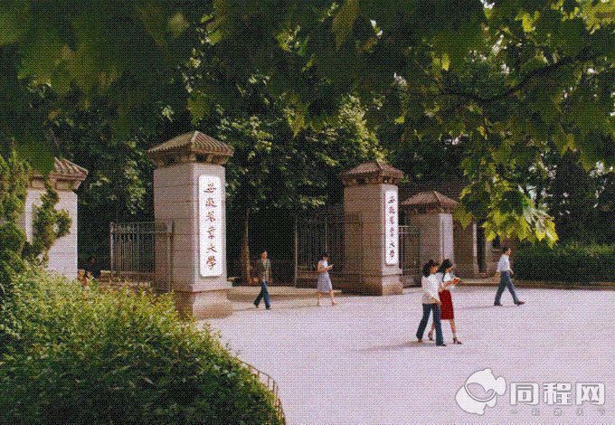 安徽农业大学校址