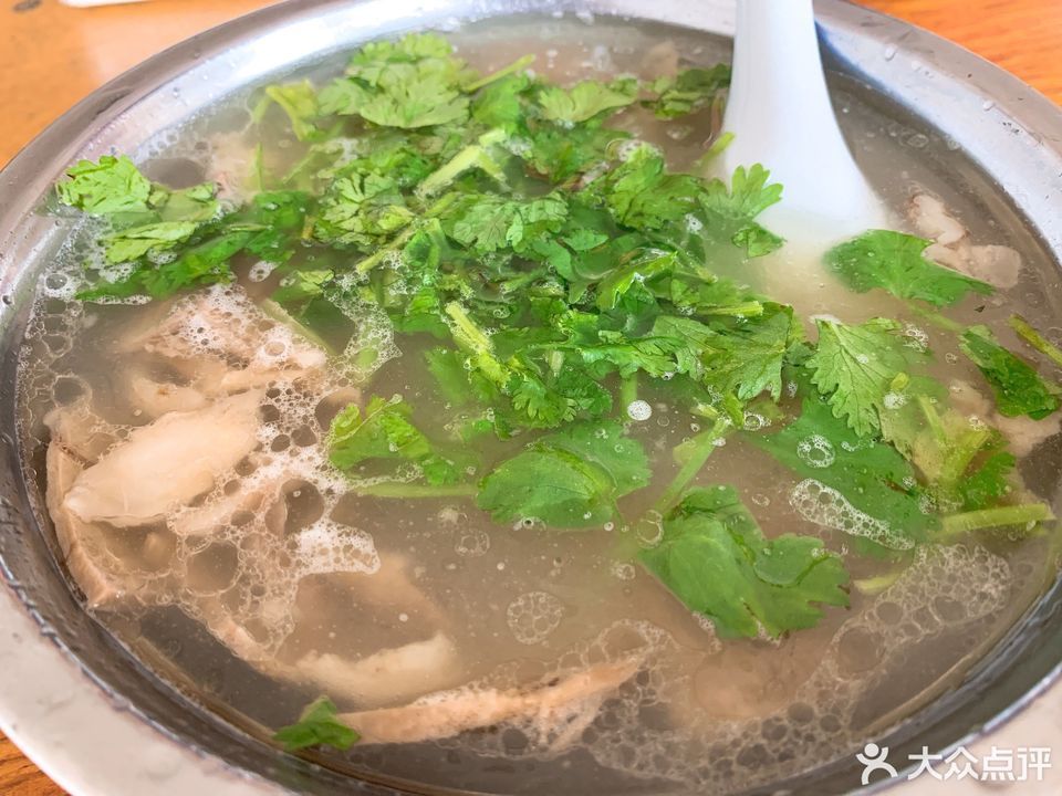 潘记羊肉汤