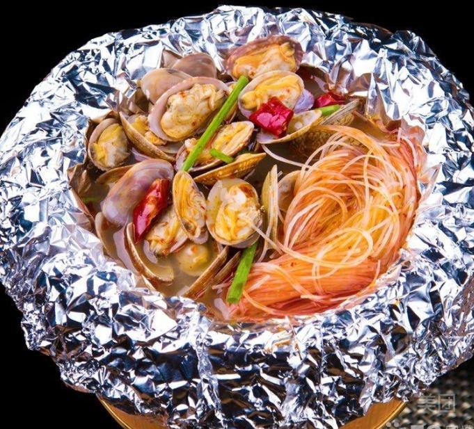             金香锡纸花甲粉