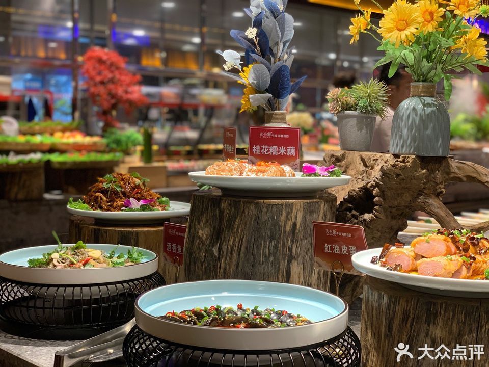 首页>邵阳市>餐饮服务>餐馆>吉布鲁牛排海鲜自助(邵阳步步高店) ]