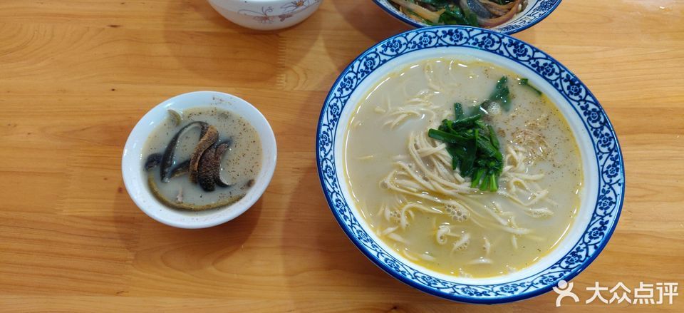 范水长鱼面(解放北路店)