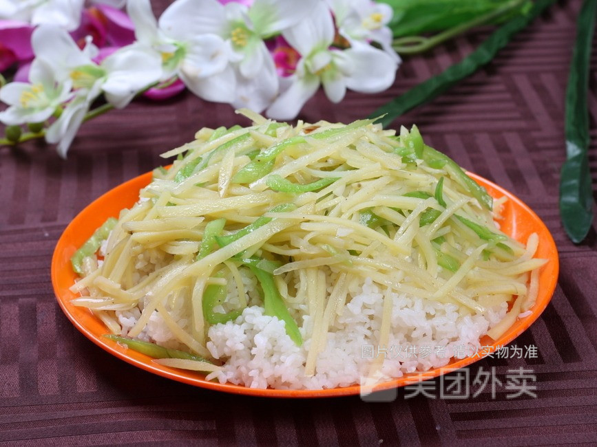 酸辣土豆丝盖浇饭