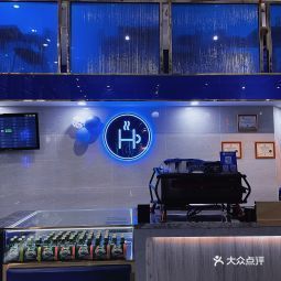 halocafe百汇时代店