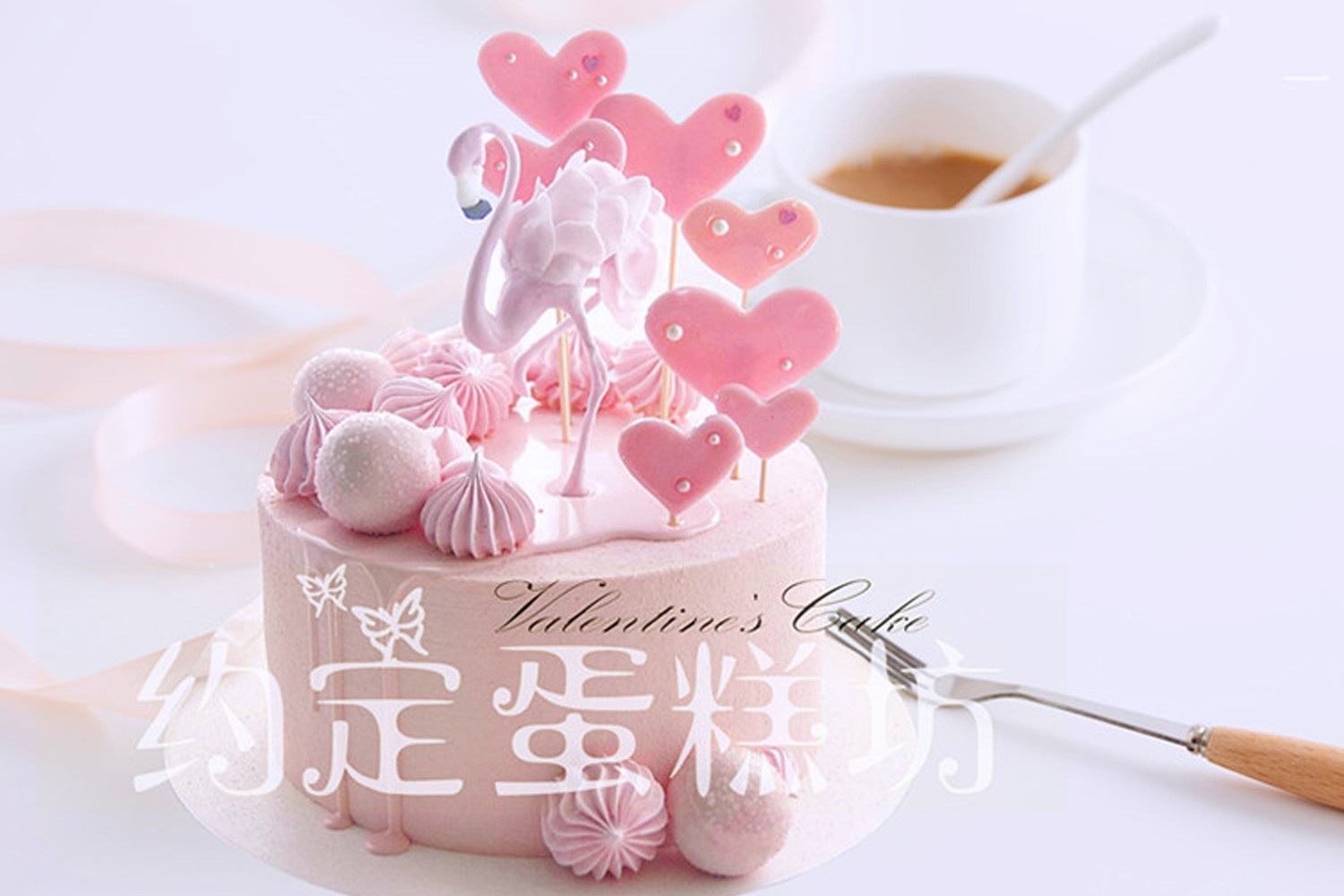 贝尔麦莎大坪百盛店