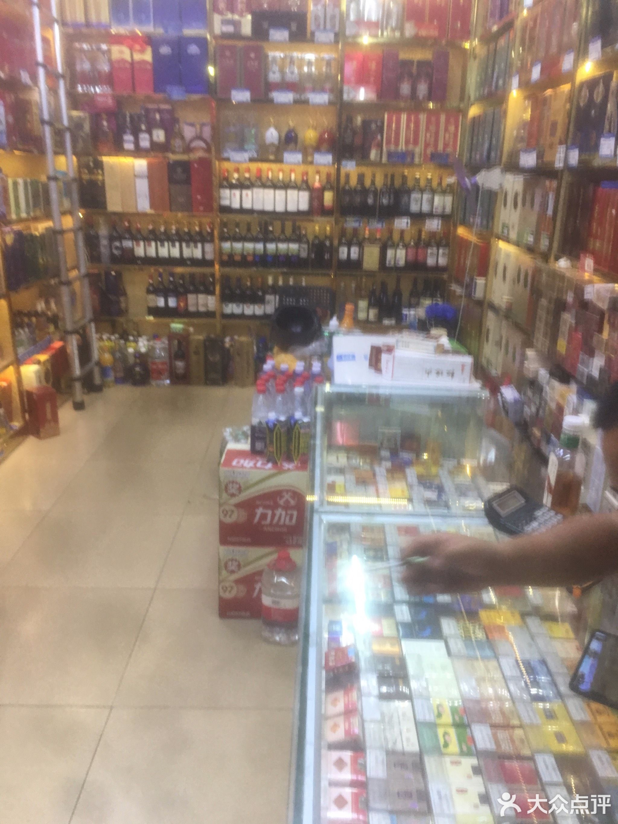 国和烟酒茶商行