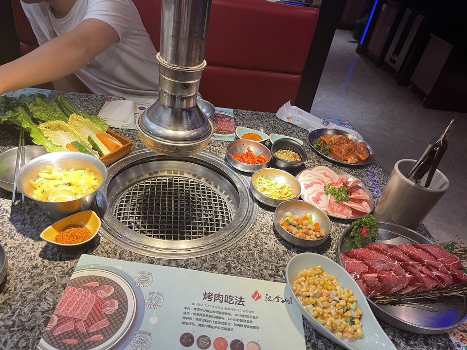 汉拿山烤肉万达店