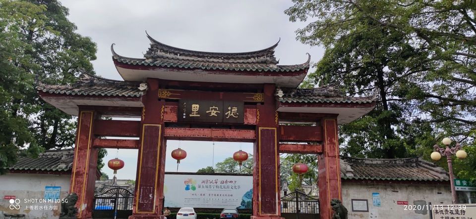 景点公园 景点 > 普宁德安里旅游景区 标签: 推荐菜: 分类:风景名胜