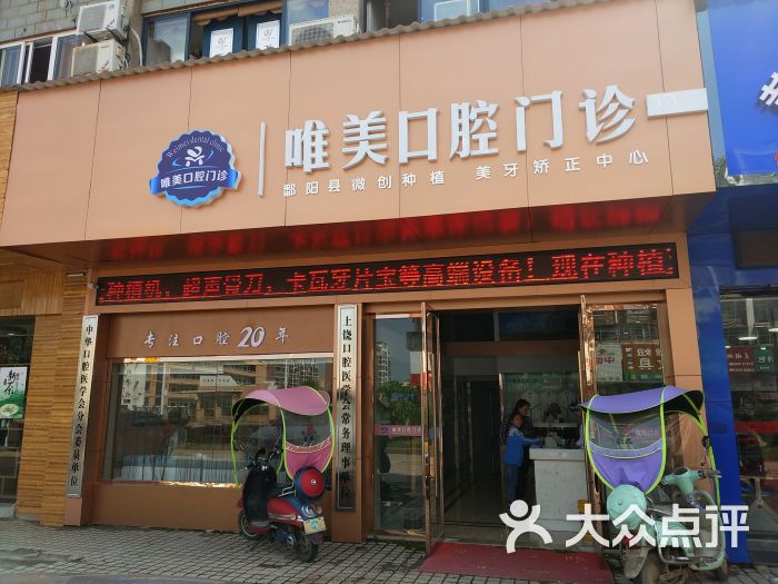 锦江之星风尚(鄱阳政府店)鄱驿商务宾馆丽枫酒店(鄱阳行政服务中心店)