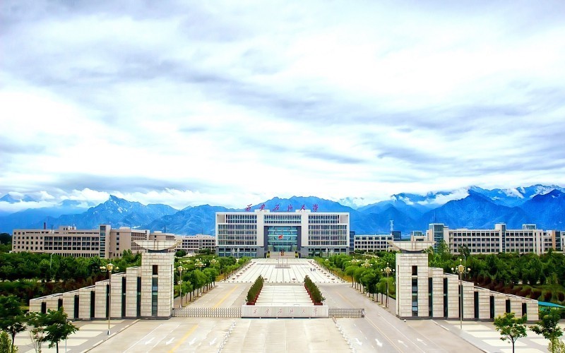 西安石油大学(明德校区)