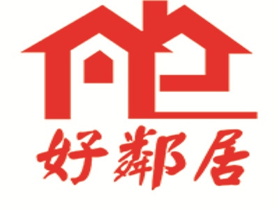 荆州市 购物服务 商场超市 便利店 > 好邻居便利店