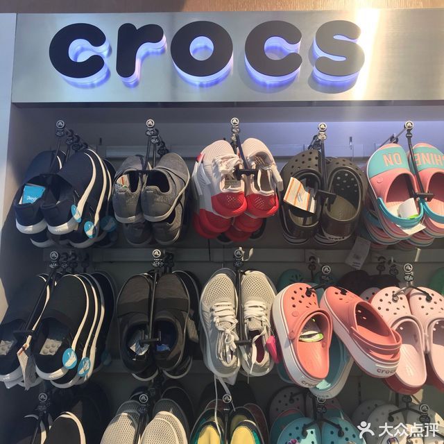 crocs