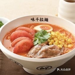 味千拉面(西单大悦城店)