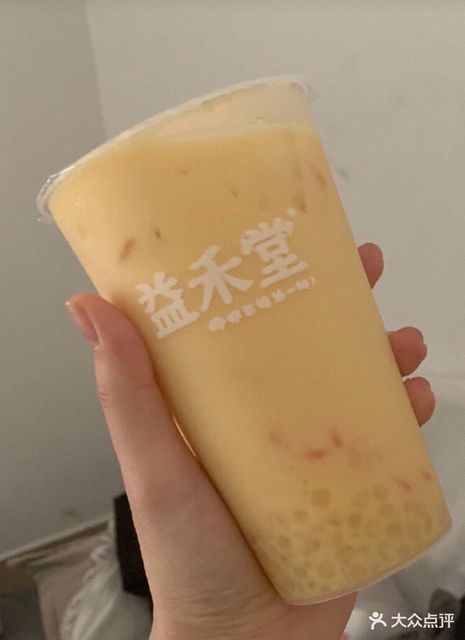 益禾烤奶推荐菜:益禾堂(溪美店)位于泉州市南安市溪美民主街109号