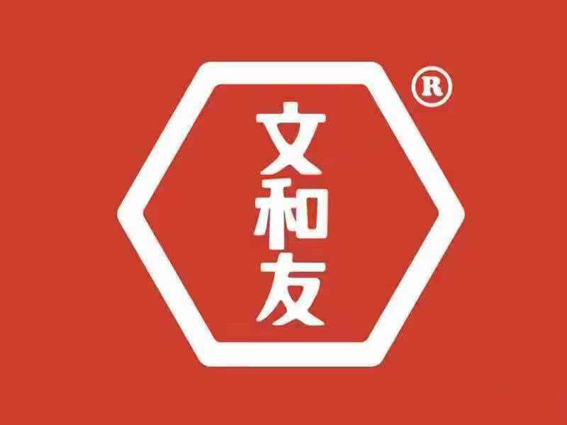           文和友老长沙龙虾馆