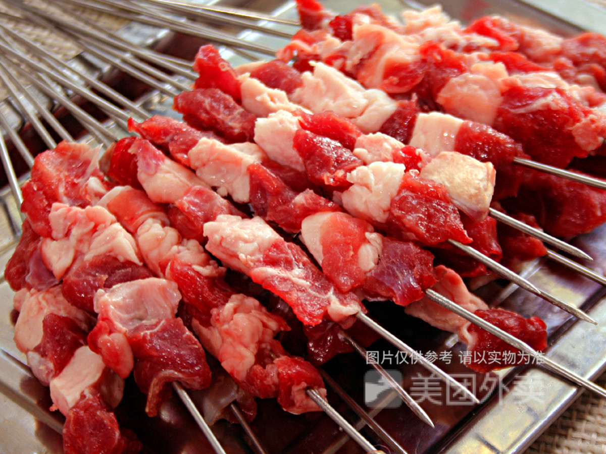               东北大肉串