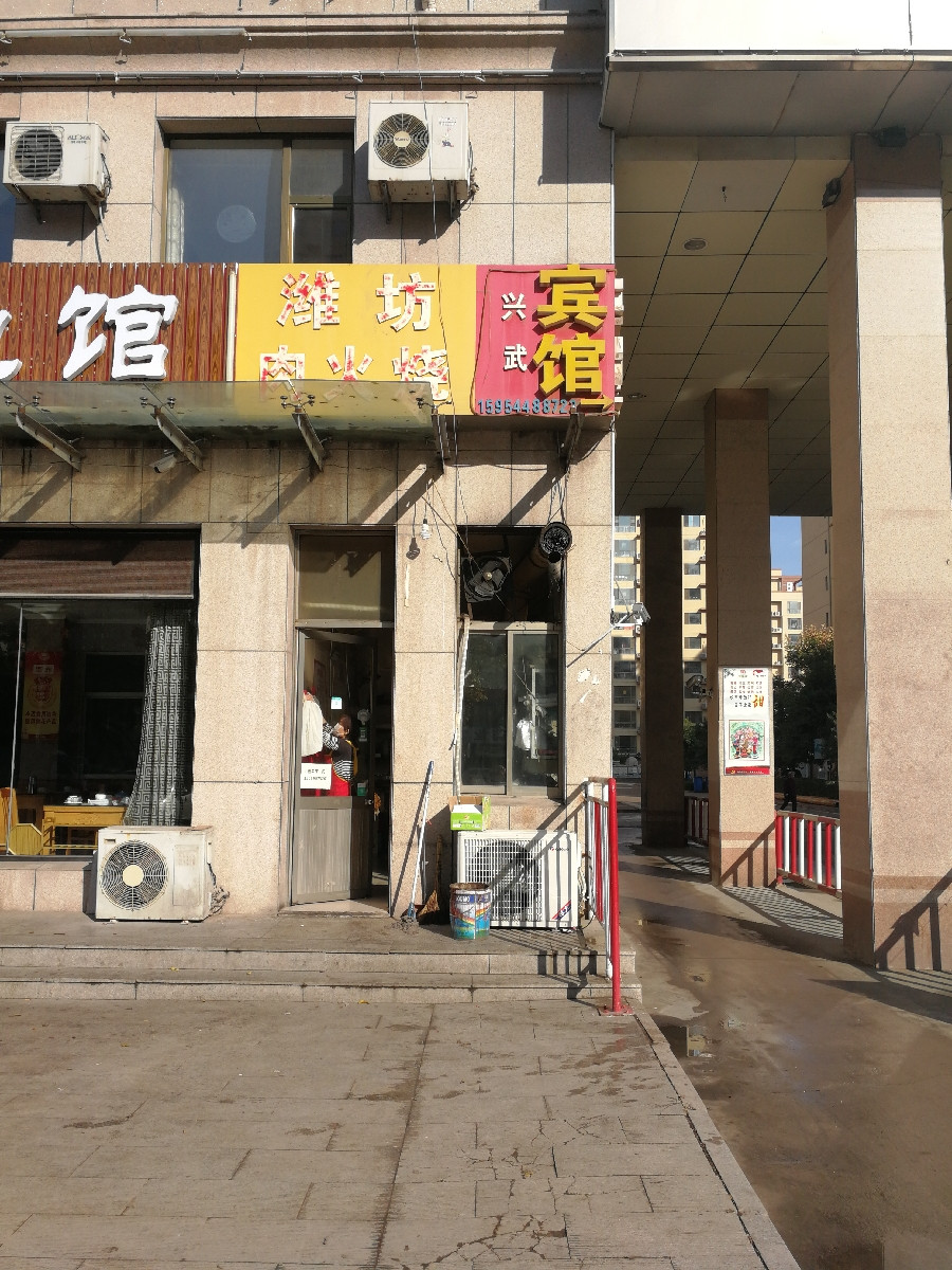 清粥小菜诸城店