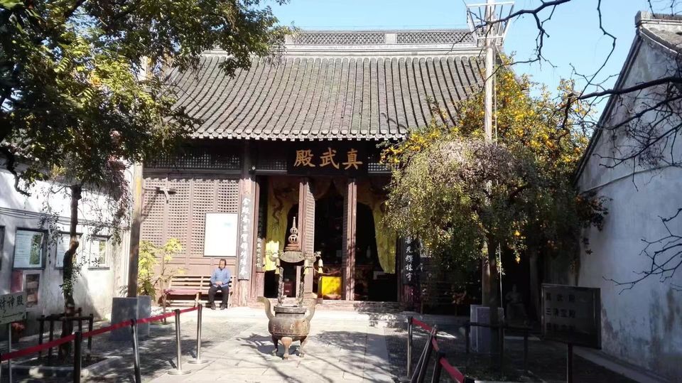 武当行宫