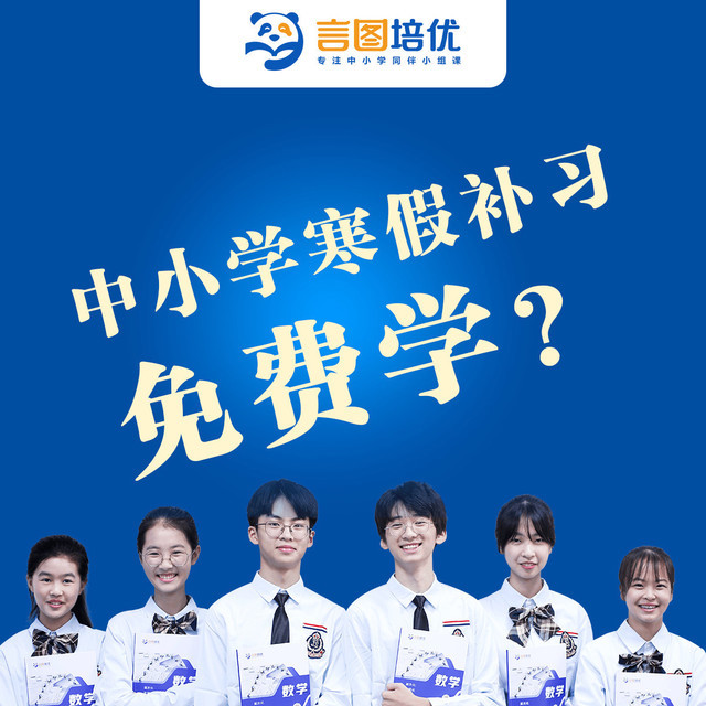 金溪驾校