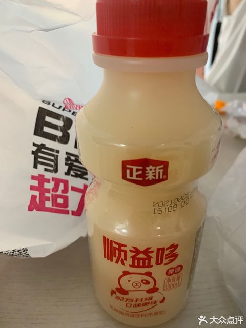 标签 推荐菜:正新大鸡排 鸡肠 乳酸菌 分类:餐馆;餐饮;炸鸡炸串 电话