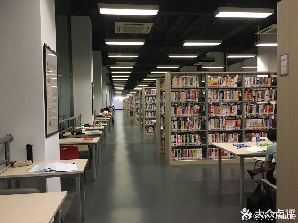 早稻田大学图书馆