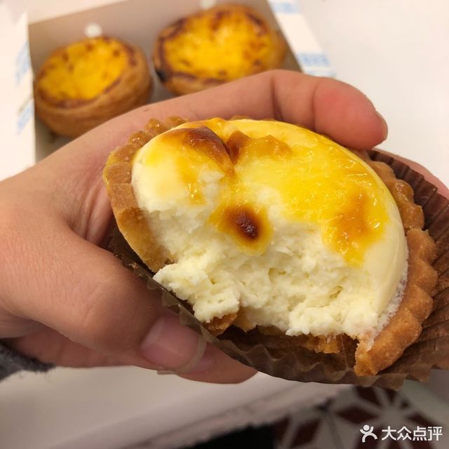 莉莲蛋挞(中环百联店)