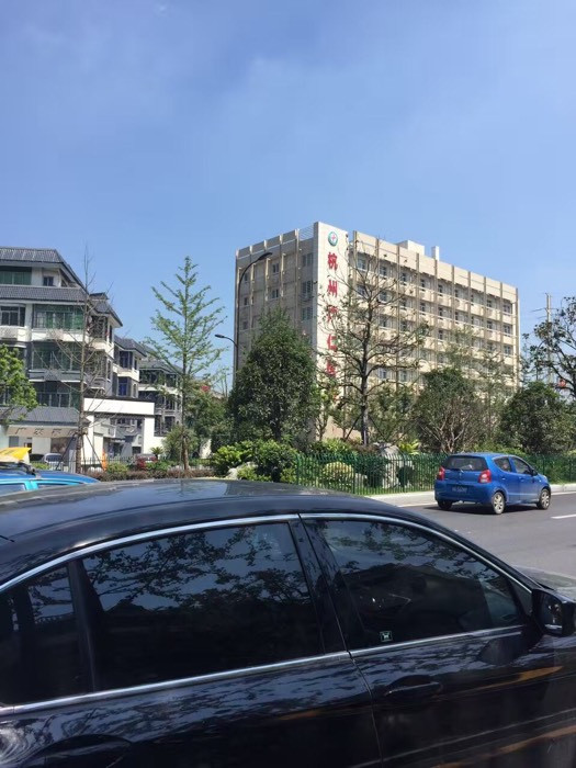 在哪,在哪里,在哪儿:杭州市拱墅区半山桥广济路38号浙江省肿瘤医院