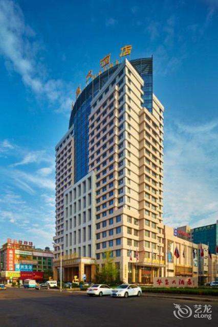 【文登华玺大酒店】文登华玺大酒店电话,文登华玺大,.