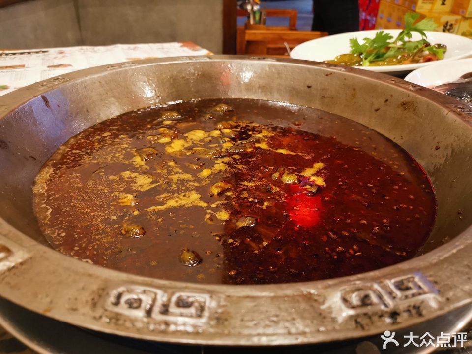 王宝器麻椒鱼