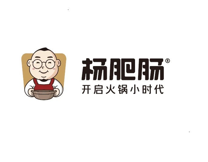 杨肥肠小火锅(剑阁店)三江火锅天赐泉水火锅重庆格子老火锅邓胖子小