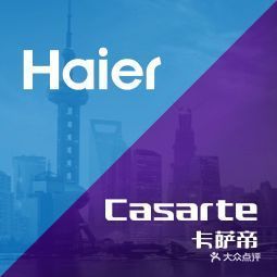 haier海尔casarte卡萨帝天津总店河西登发店