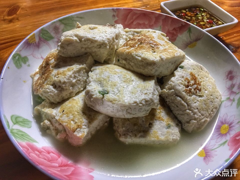 豆腐酿