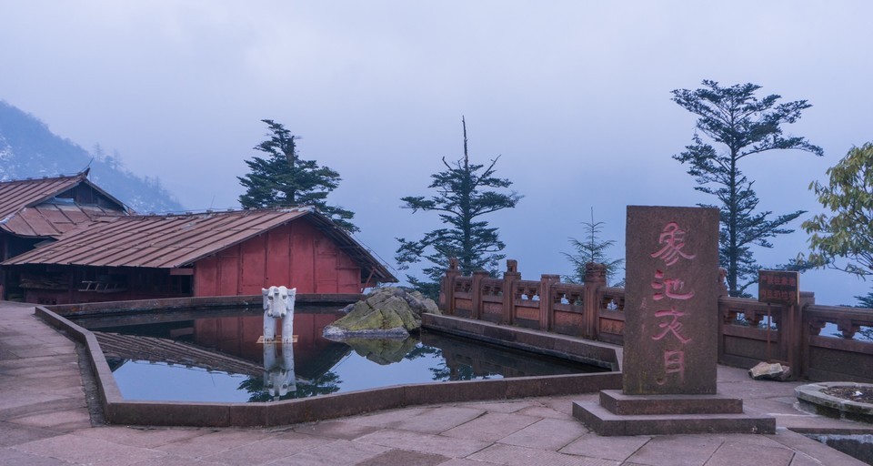 洗象池位于乐山市峨眉山市黄湾镇推荐菜:分类:风景名胜;景点;休闲娱乐