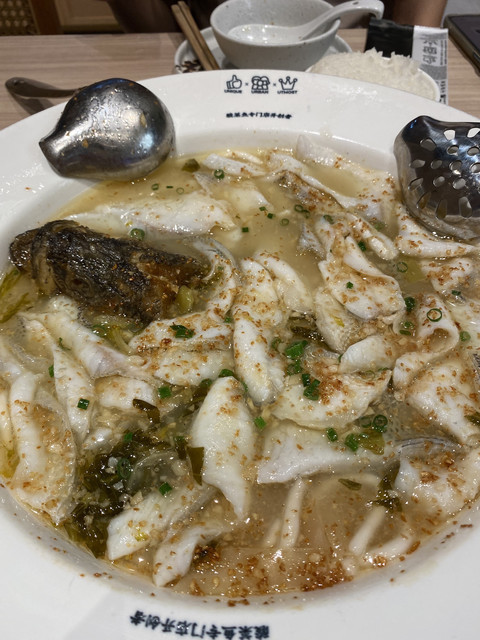 渔语鱼酸菜鱼专门店华润万象汇店