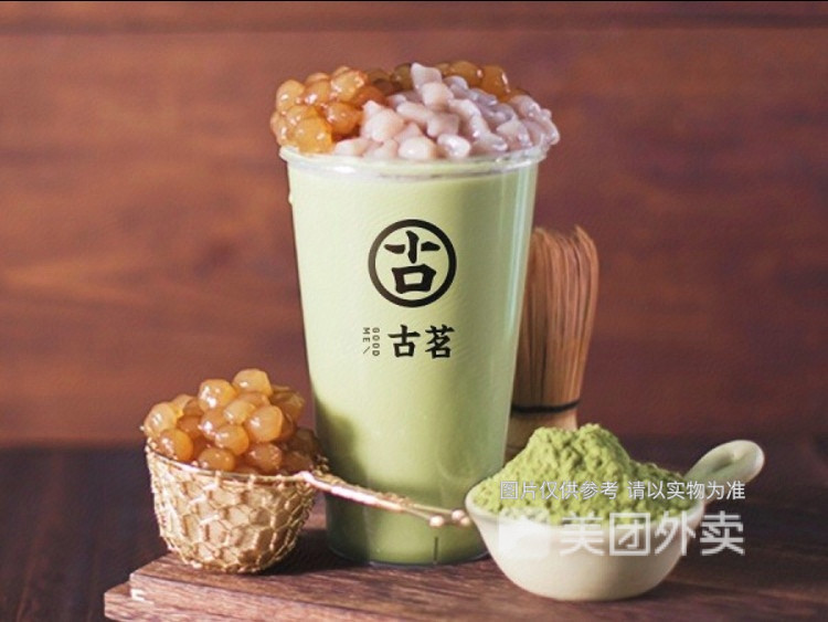                  古茗
