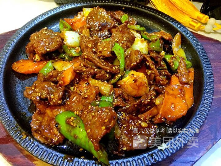 石板飘香牛肉
