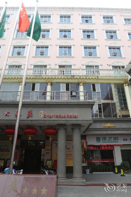 金碧华府大酒店拉斐皇廷酒店丹枫假日酒店美宿丽致御尊酒店(汨罗建设