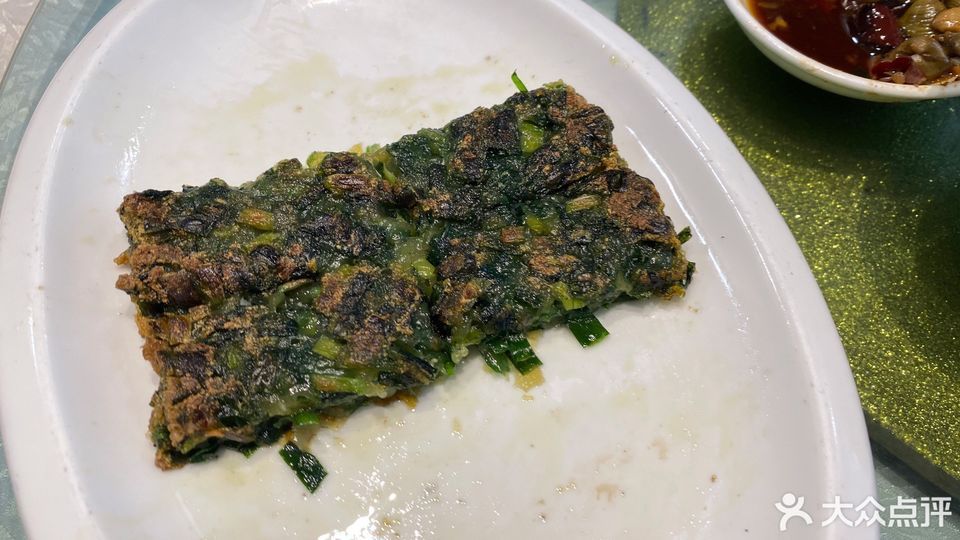 榕江美食府