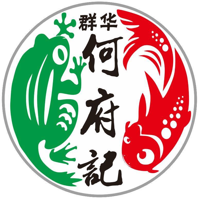 食府(丰都店)雍雅山房(东坡店)故乡缘(天宇店)泰好吃(彭城一号店)顺兴