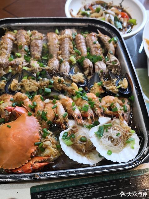 福满堂海鲜野味馆